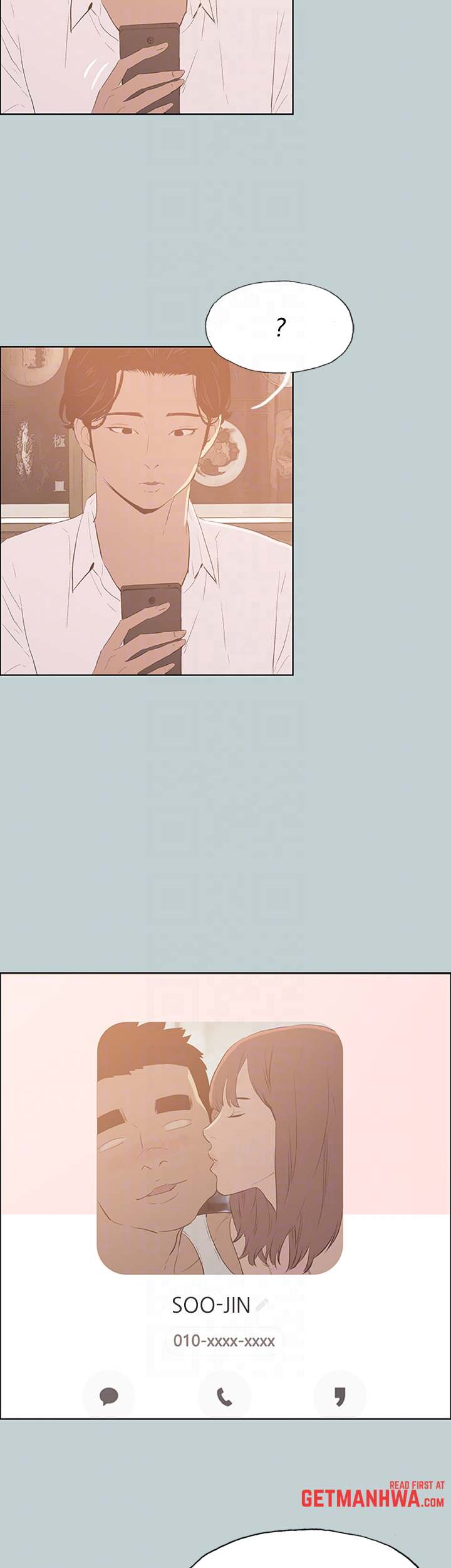 Love Square chapter 69 page 15