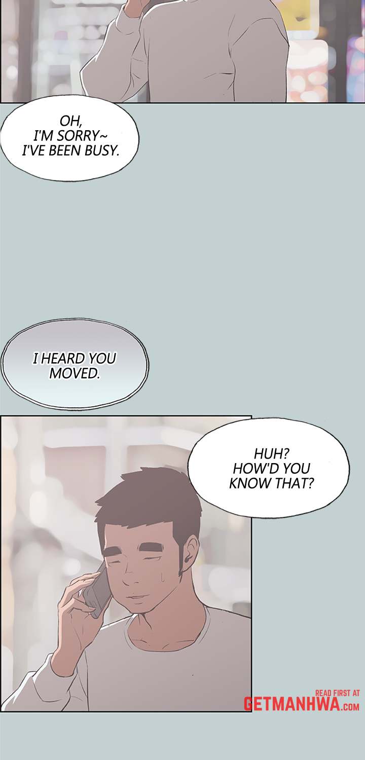 Love Square chapter 70 page 3