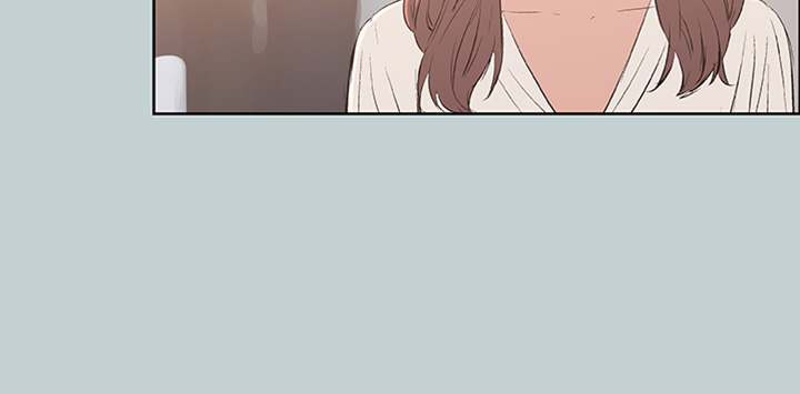 Love Square chapter 71 page 4