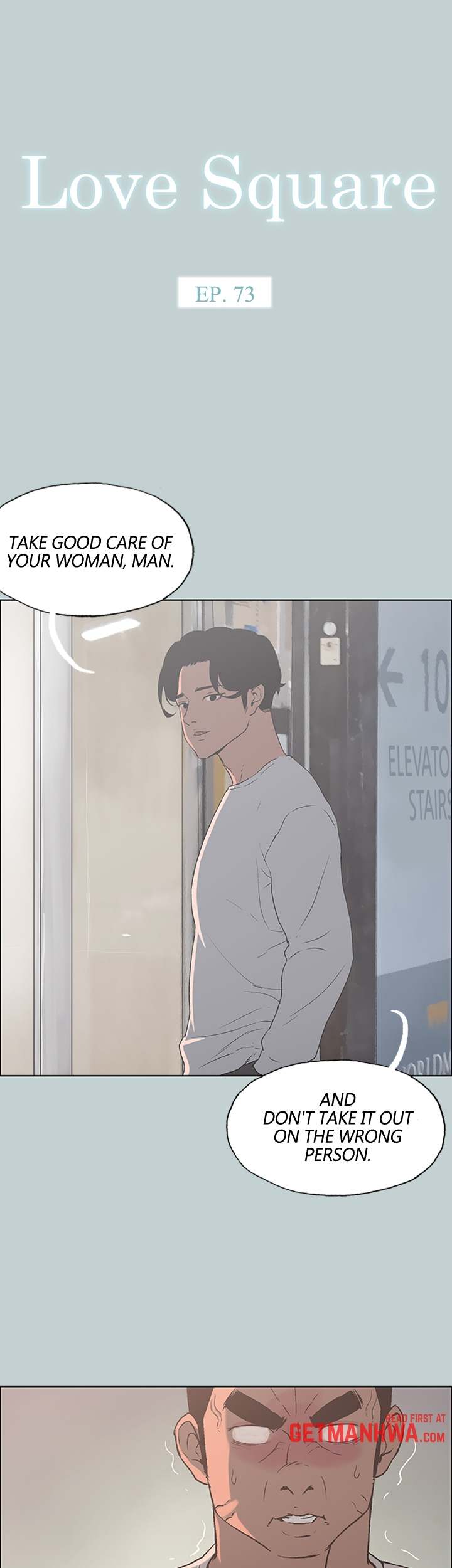 Love Square chapter 73 page 3