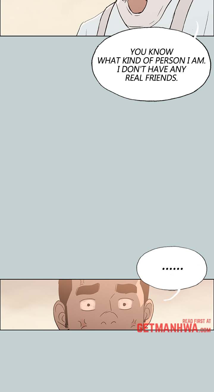 Love Square chapter 73 page 41