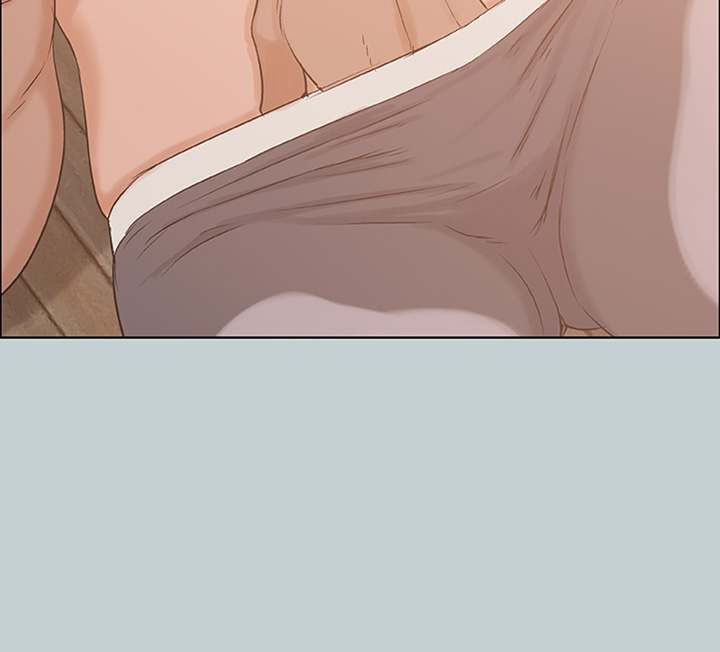 Love Square chapter 76 page 2