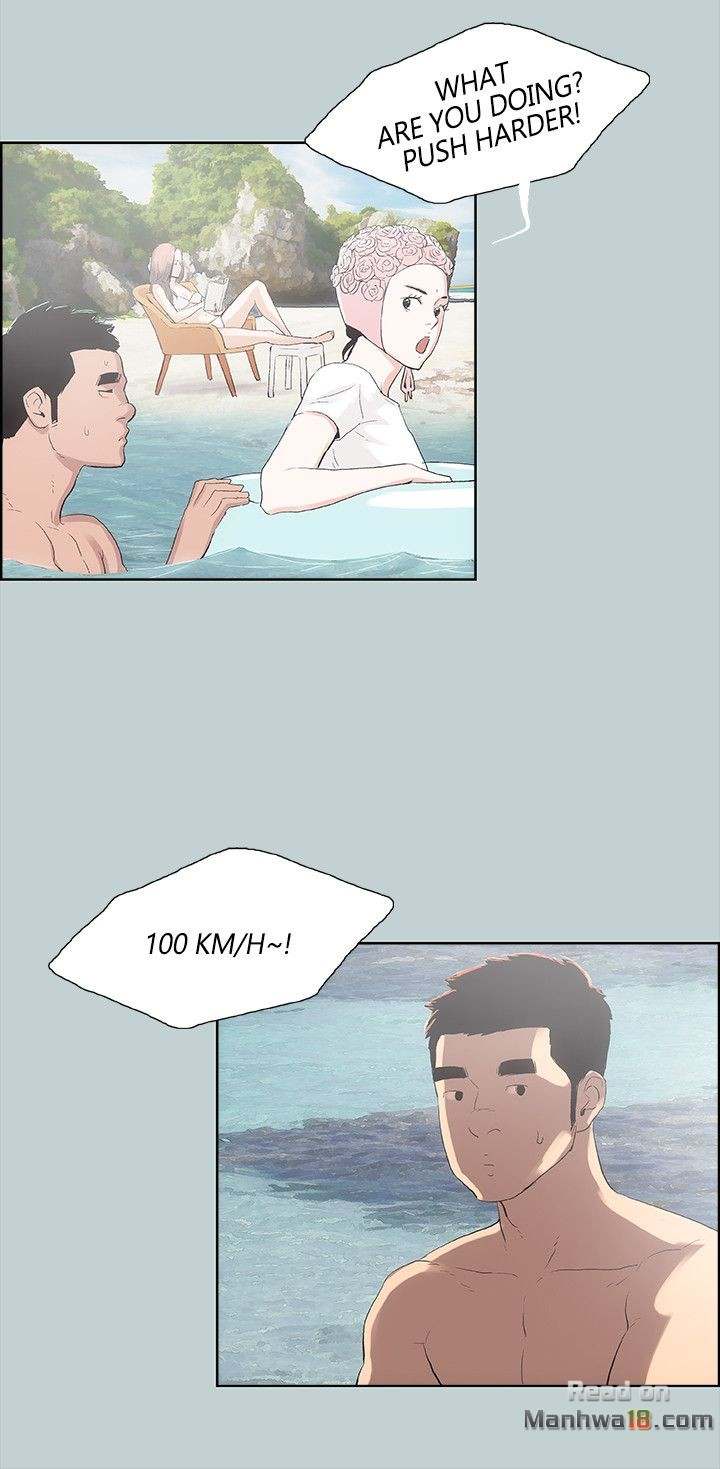 Love Square chapter 8 page 23