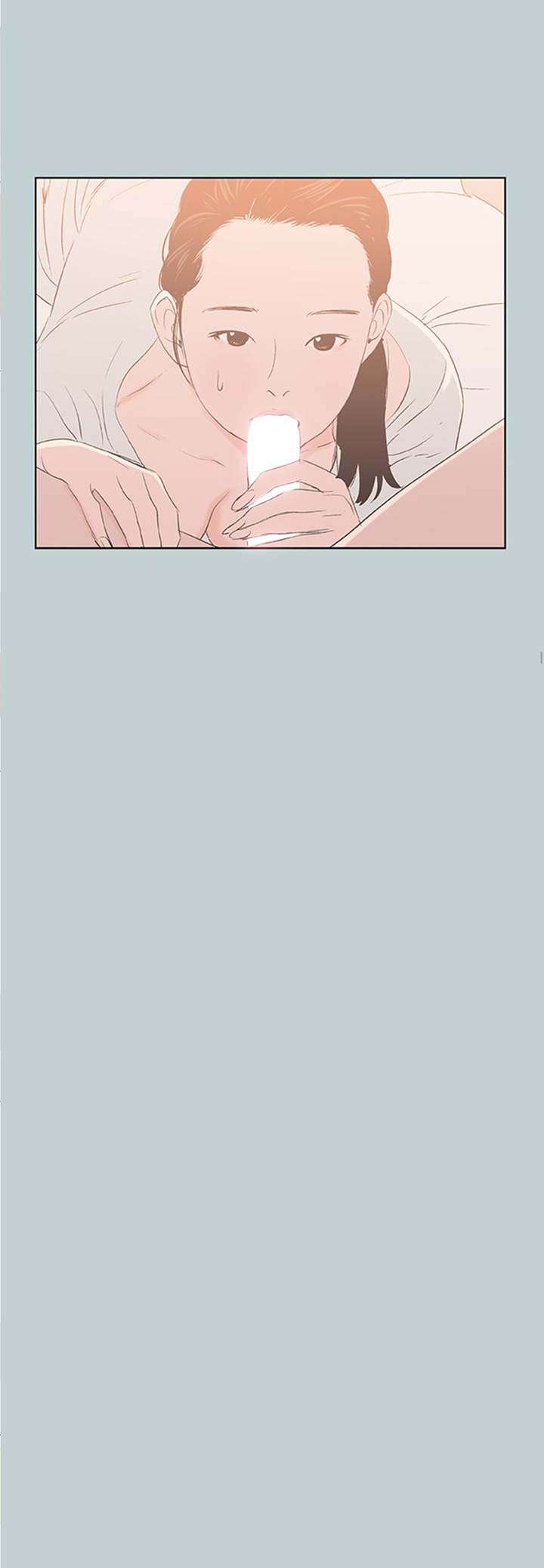 Love Square chapter 84 page 5