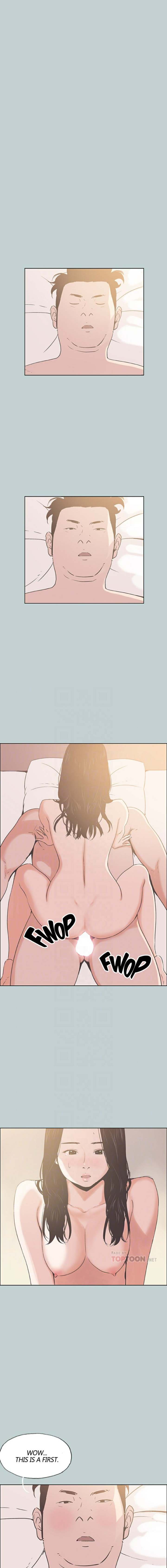 Love Square chapter 91 page 5