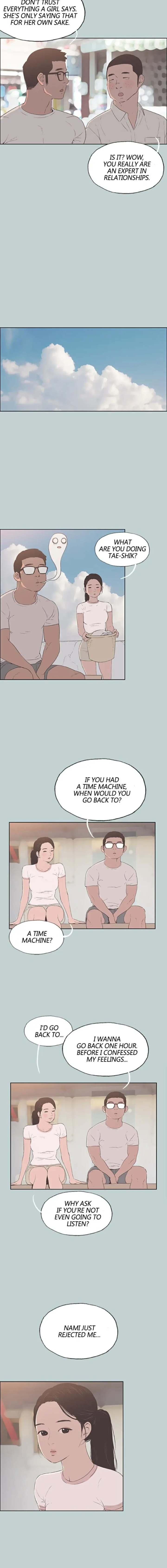 Love Square chapter 93 page 4