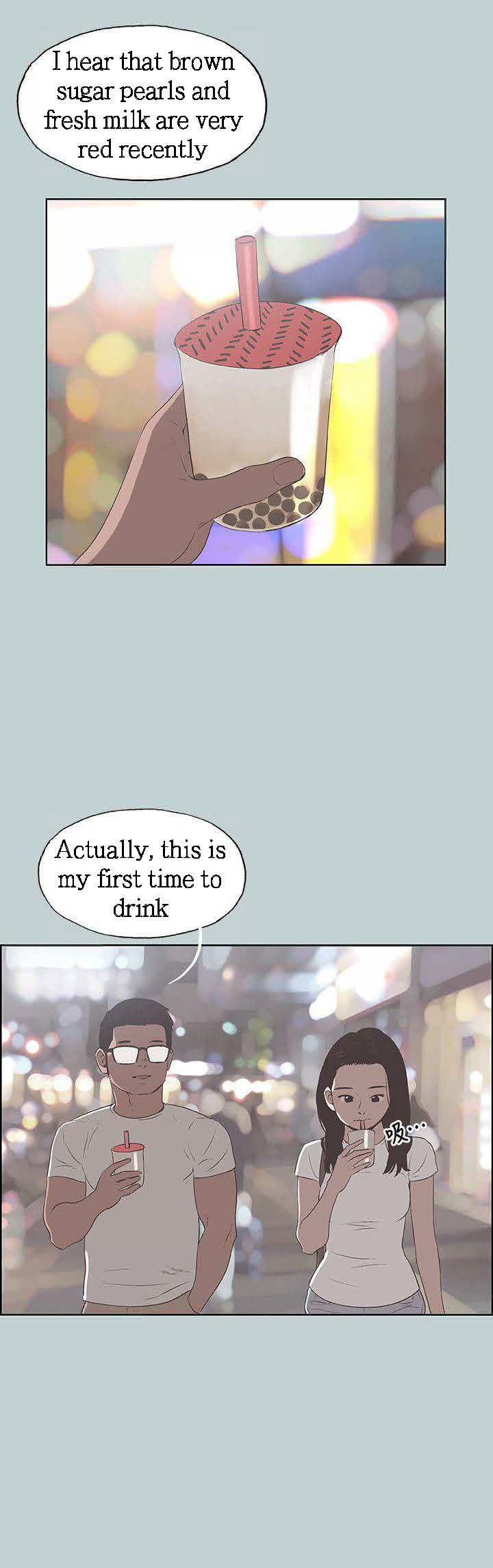 Love Square chapter 95 page 8