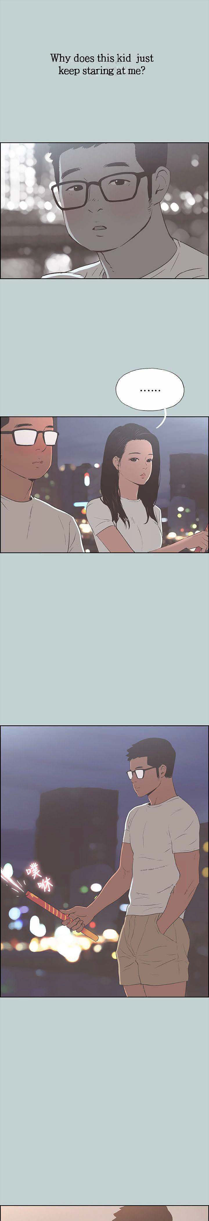 Love Square chapter 95 page 17