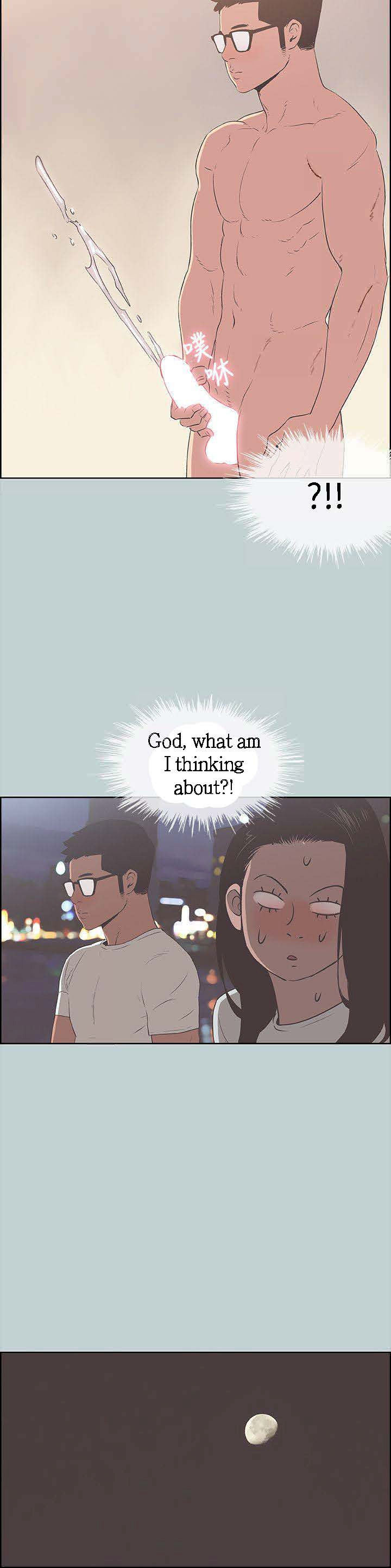 Love Square chapter 95 page 18