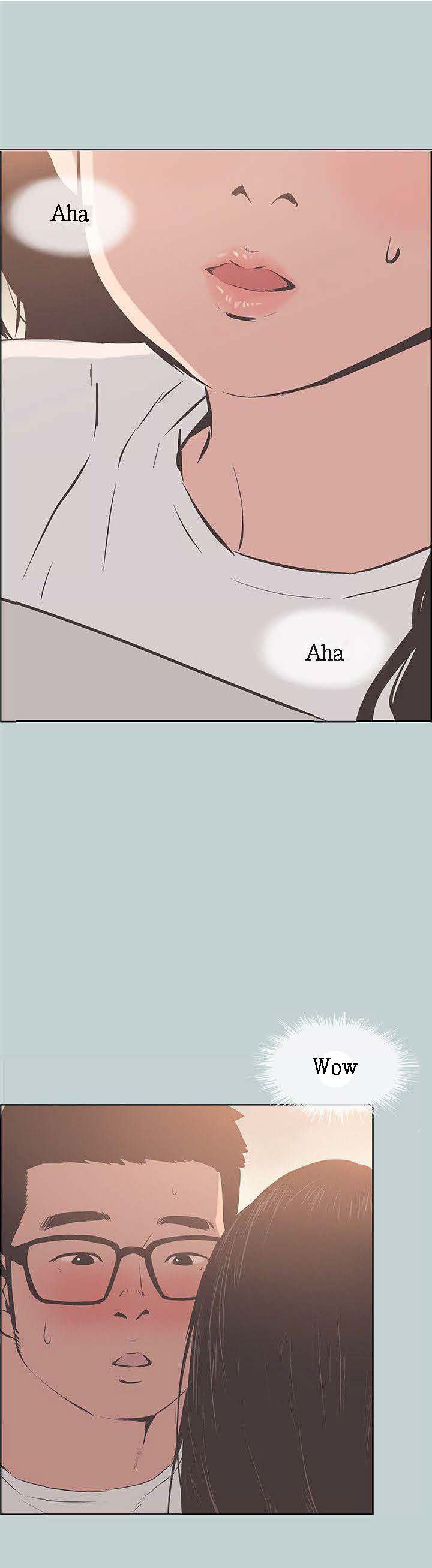 Love Square chapter 95 page 22