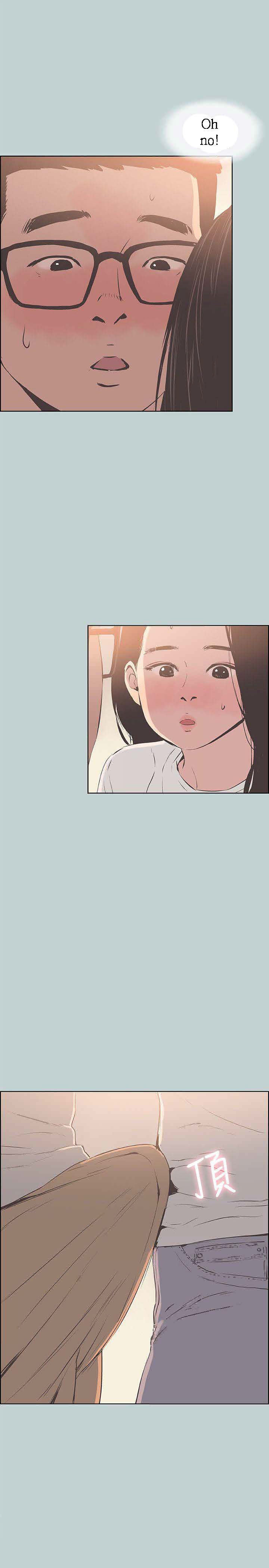 Love Square chapter 95 page 23