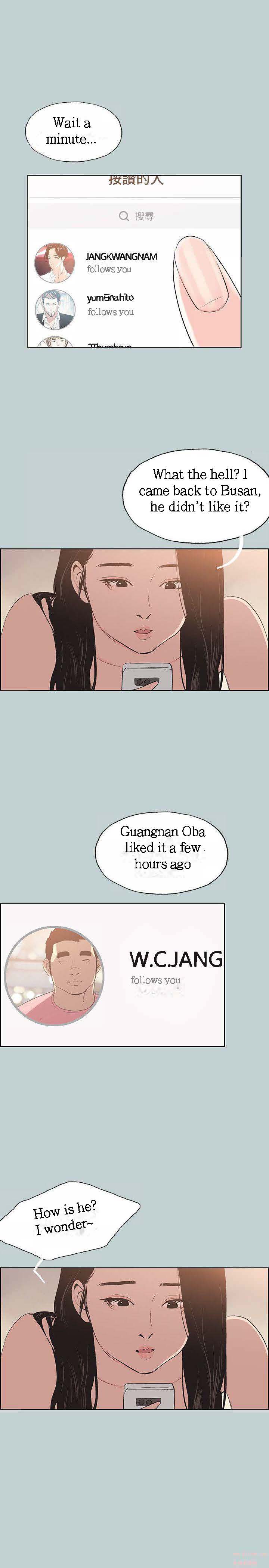Love Square chapter 98 page 21