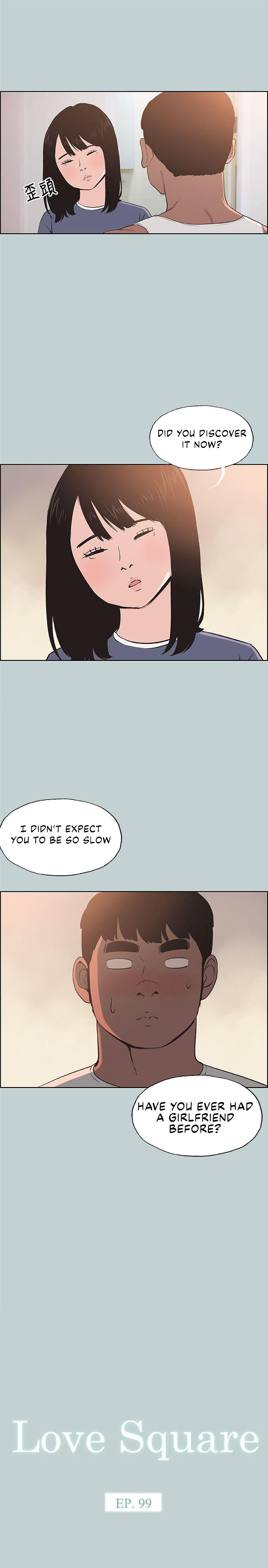 Love Square chapter 99 page 2