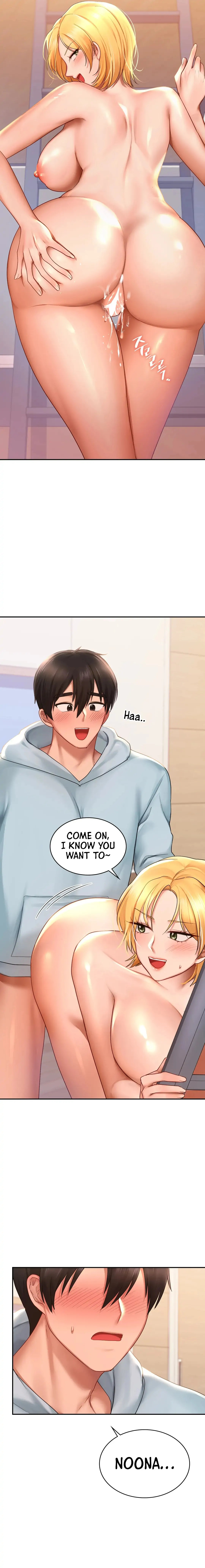 Love Theme Park chapter 11 page 15