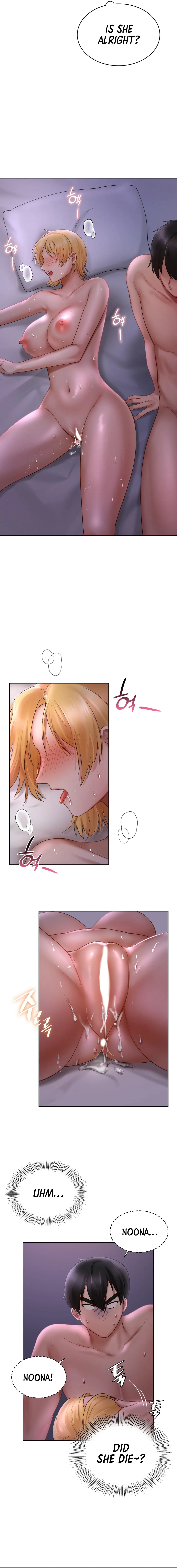 Love Theme Park chapter 12 page 12