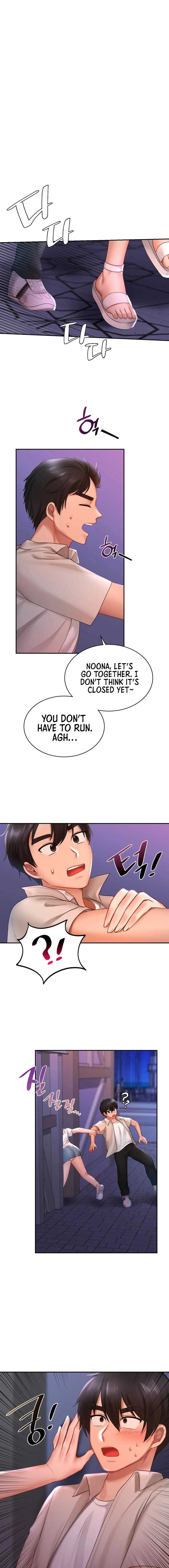 Love Theme Park chapter 14 page 17