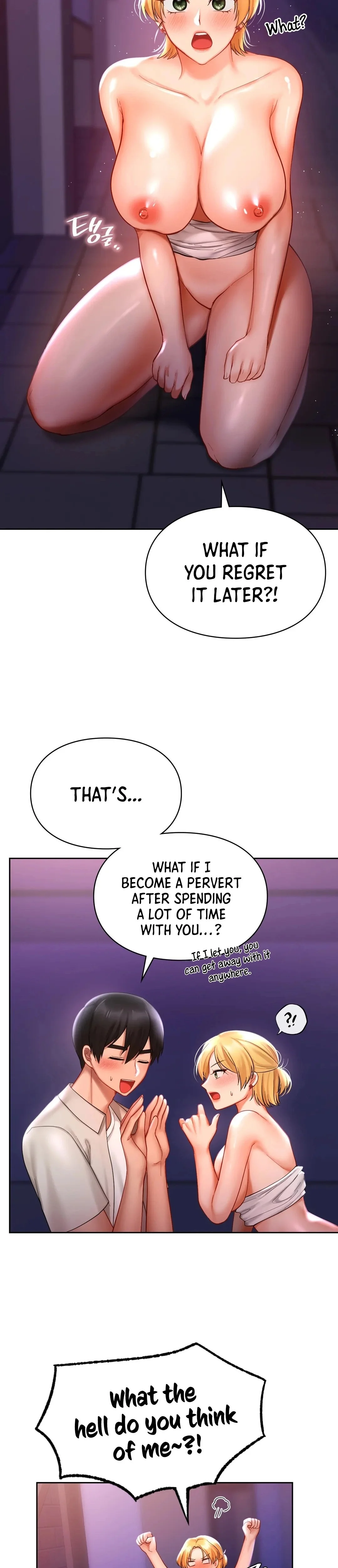 Love Theme Park chapter 17 page 5
