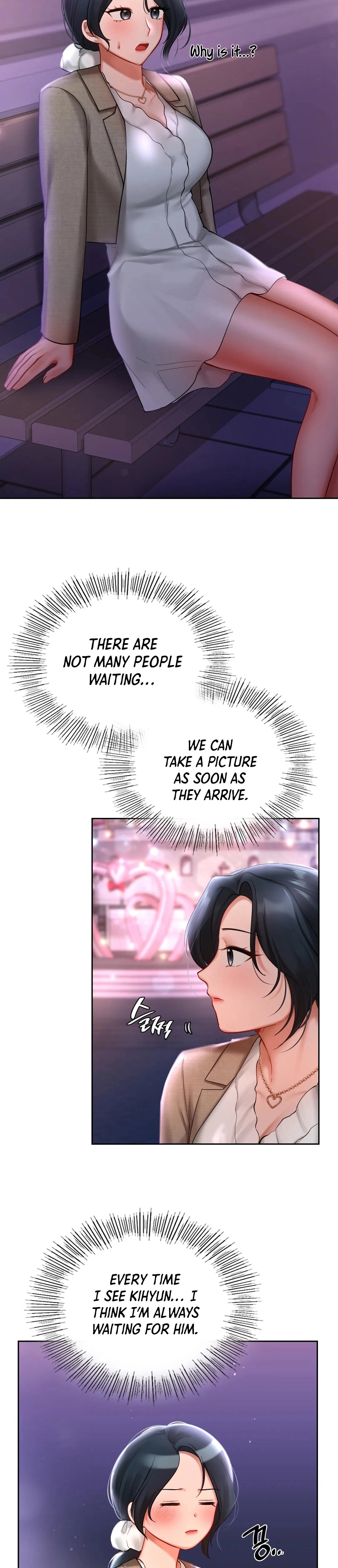 Love Theme Park chapter 17 page 14