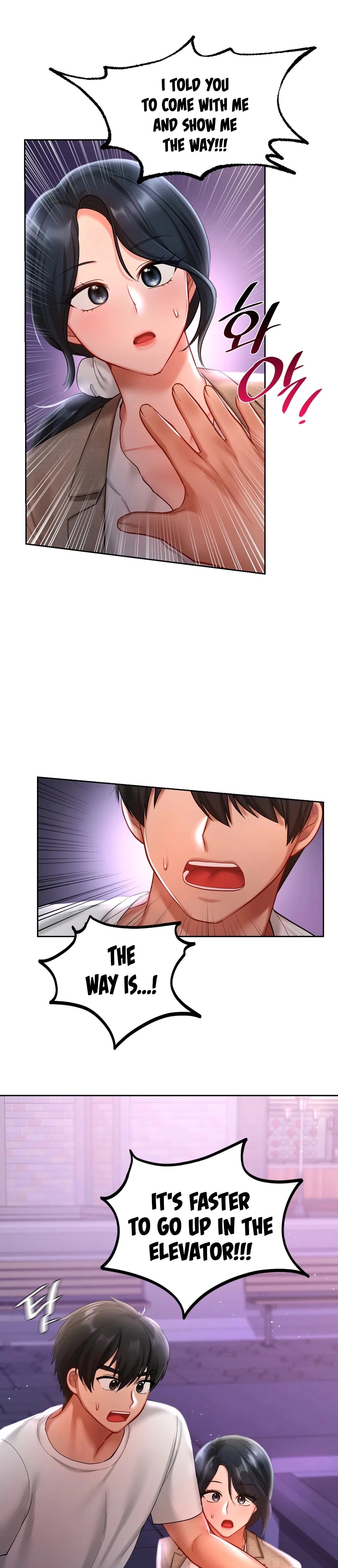 Love Theme Park chapter 17 page 20