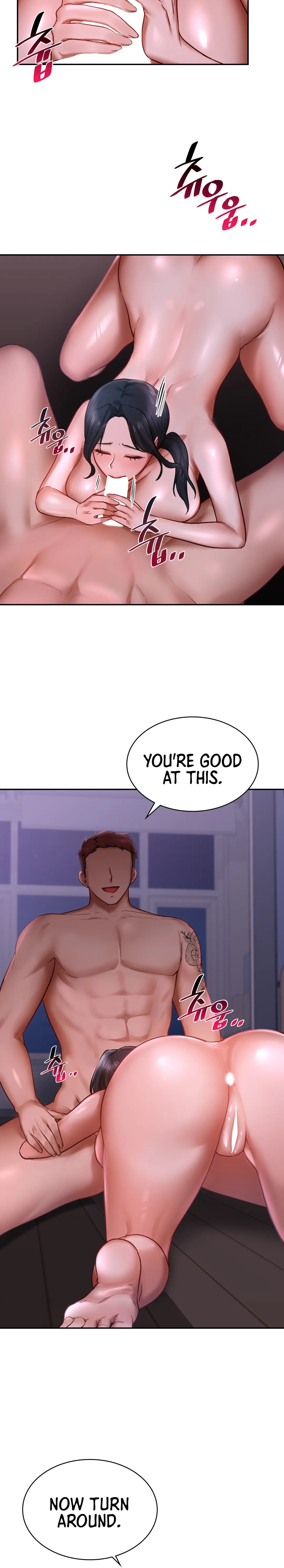 Love Theme Park chapter 3 page 3