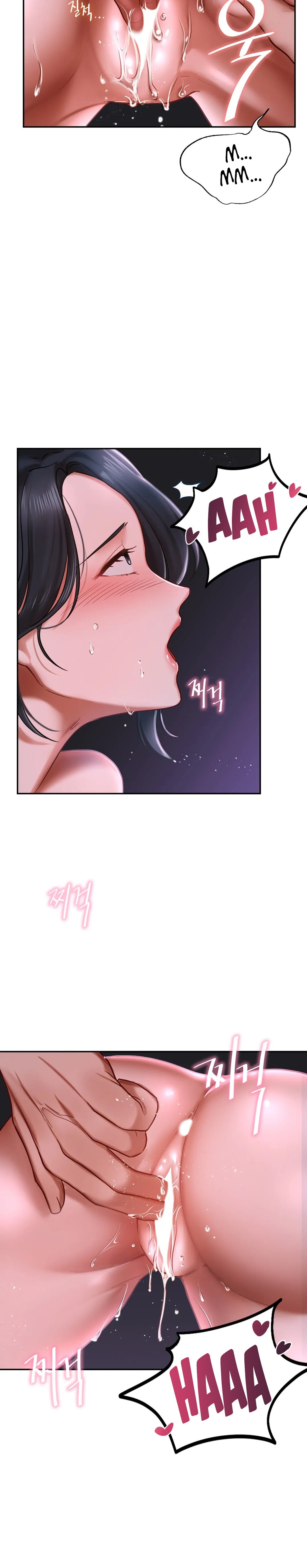 Love Theme Park chapter 3 page 6