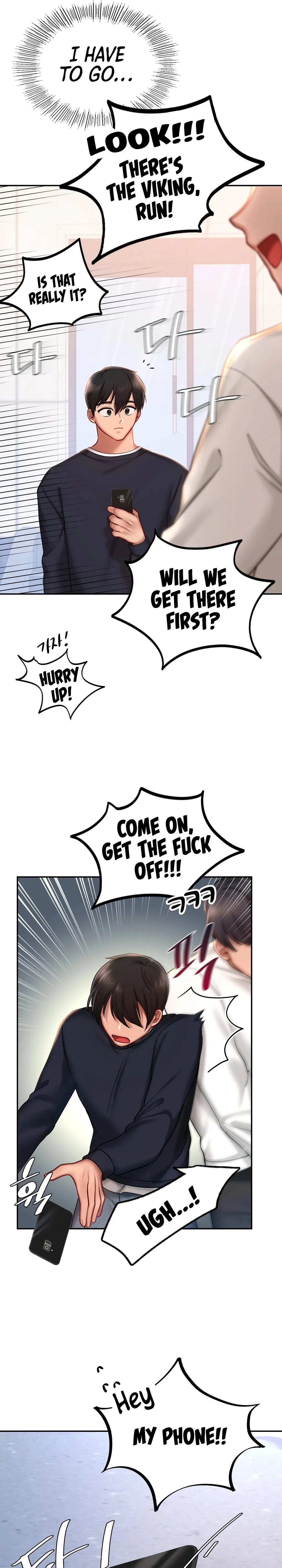 Love Theme Park chapter 4 page 22