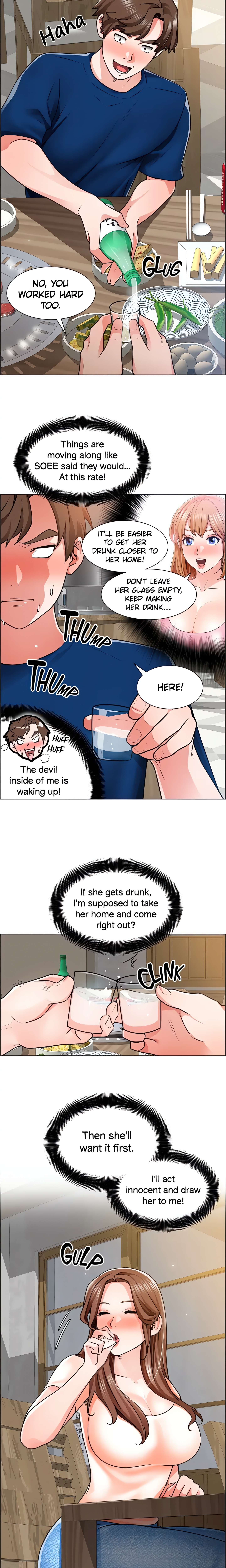 Love under Construction (Official) chapter 12 page 16