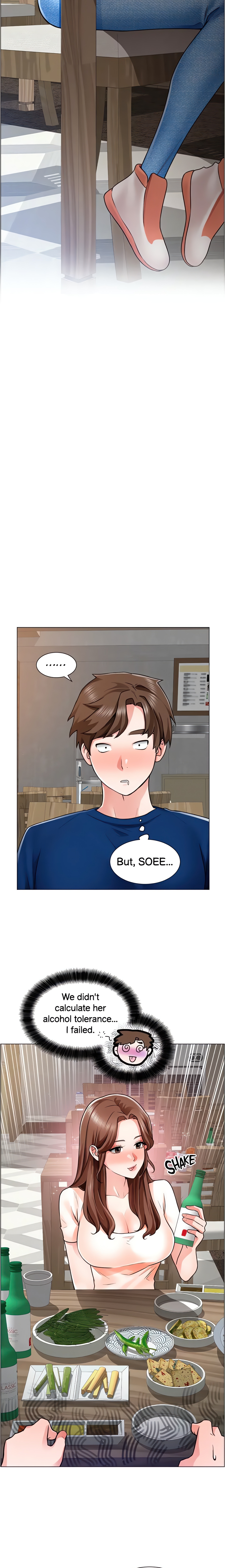 Love under Construction (Official) chapter 12 page 17
