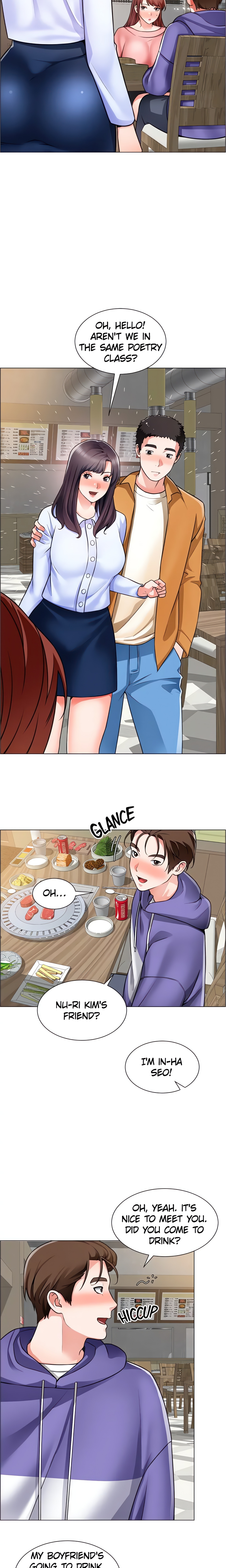 Love under Construction (Official) chapter 22 page 17