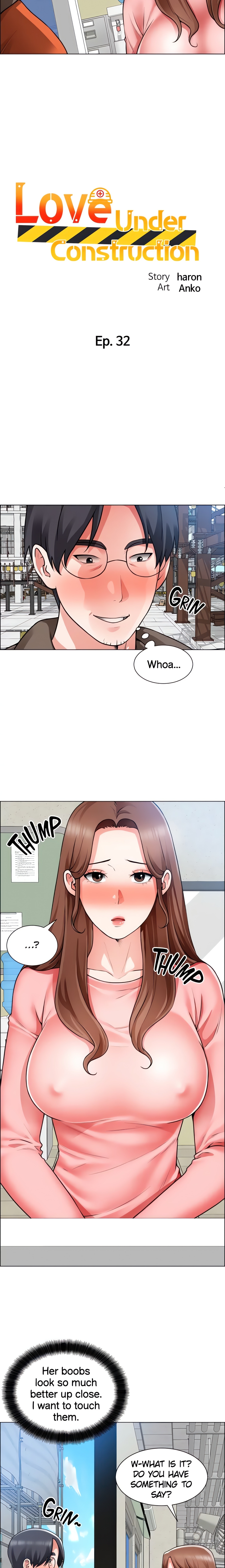 Love under Construction (Official) chapter 32 page 2