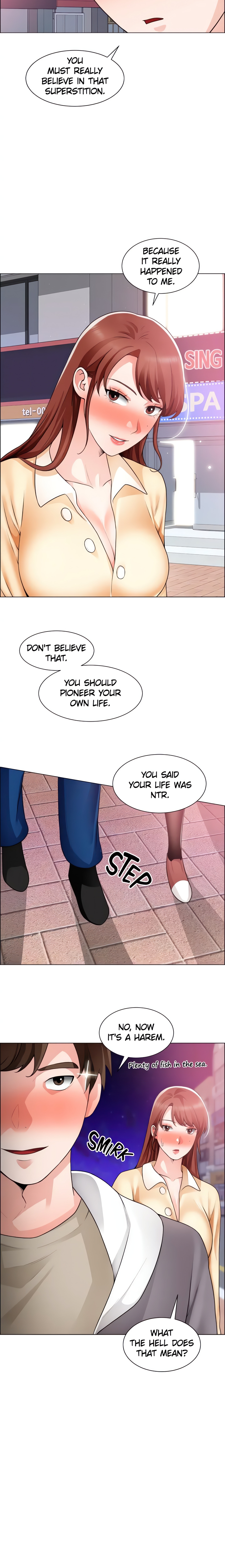 Love under Construction (Official) chapter 32 page 16