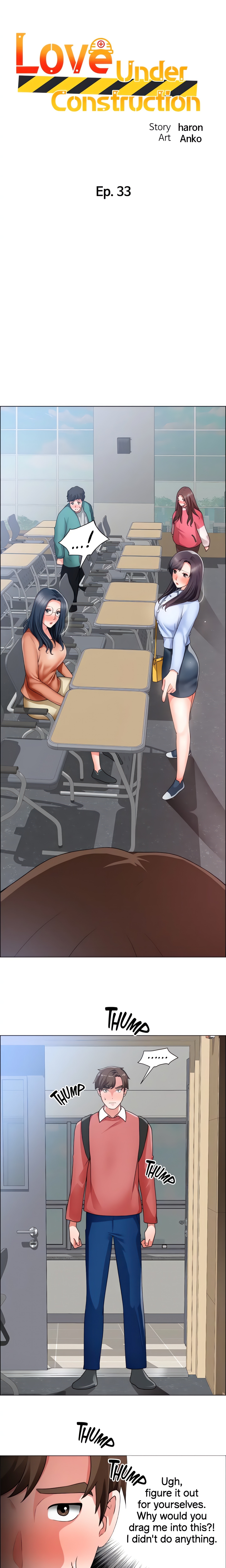 Love under Construction (Official) chapter 33 page 3