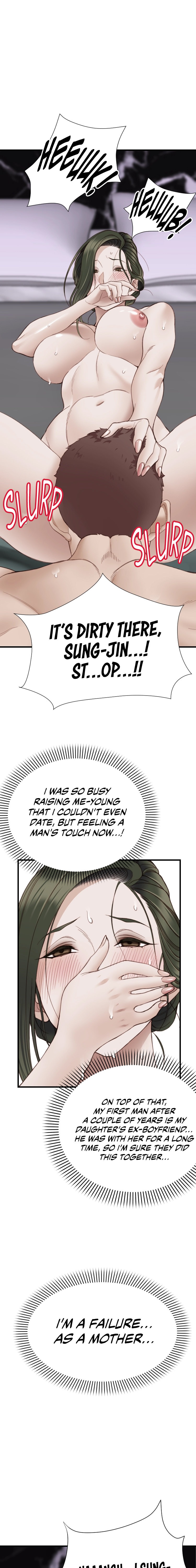 Loveniverse chapter 15 page 3
