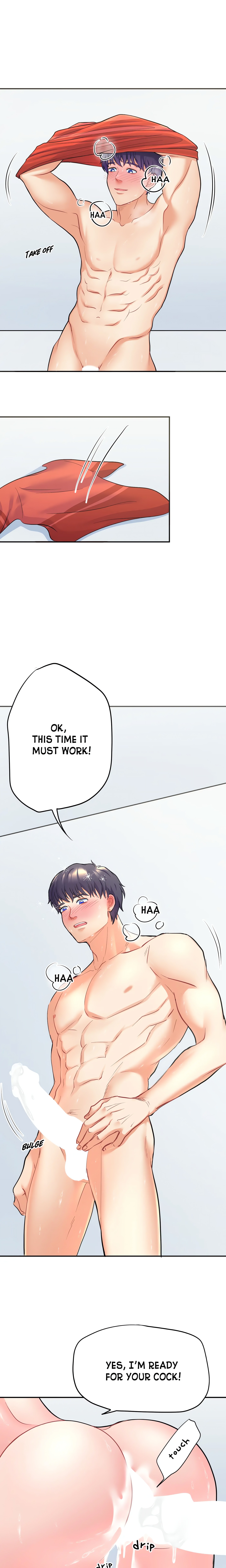 Loving Aunt chapter 10 page 2
