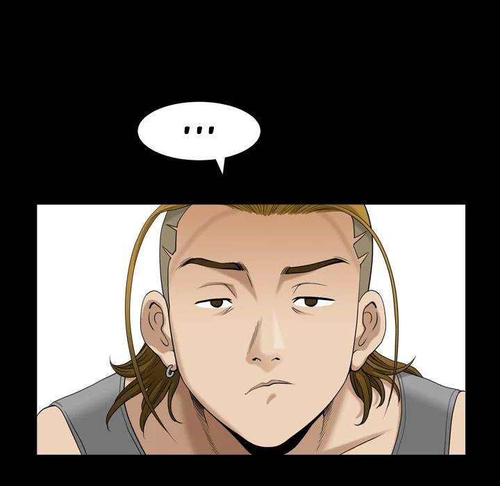 Lowlife chapter 1 page 24