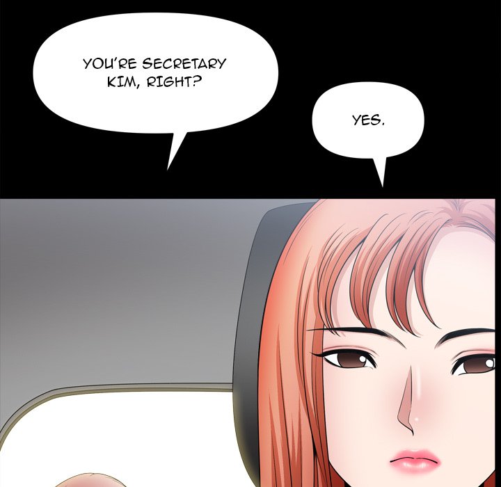 Lowlife chapter 60 page 65