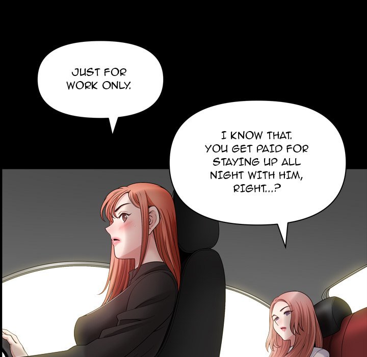 Lowlife chapter 60 page 71