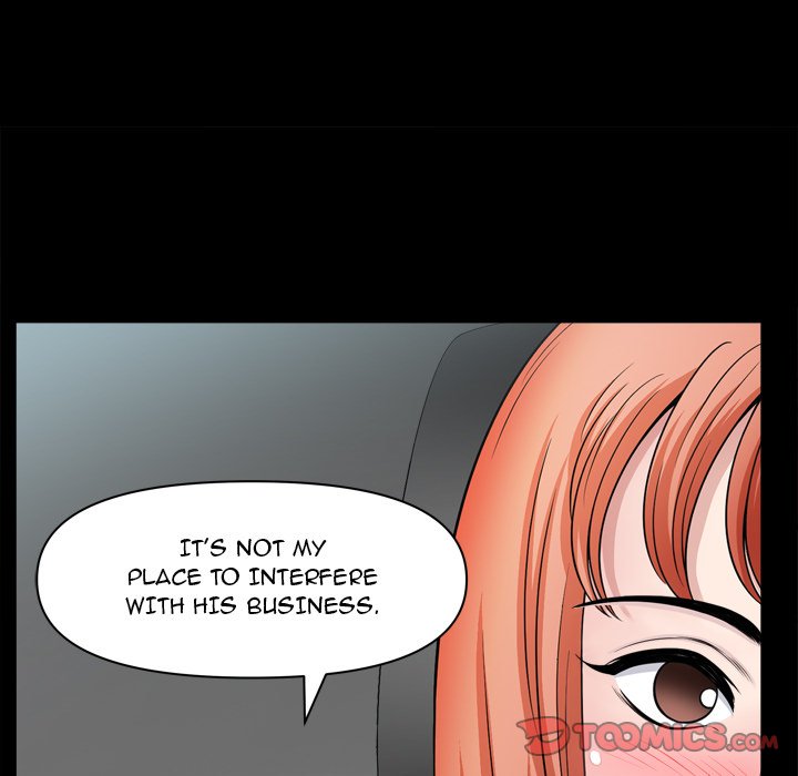 Lowlife chapter 60 page 76