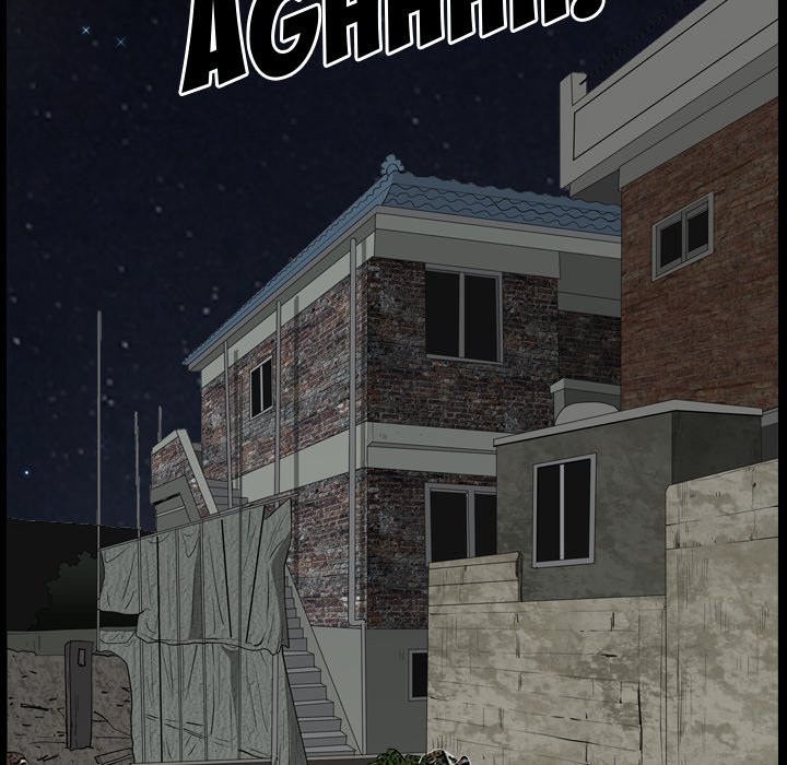 Lowlife chapter 77 page 84
