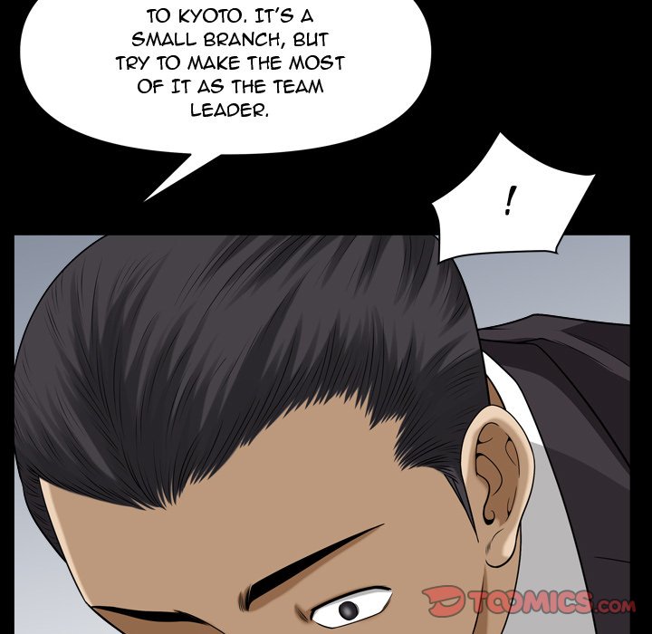 Lowlife chapter 77 page 124