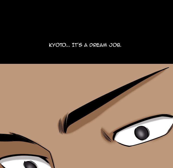Lowlife chapter 77 page 126