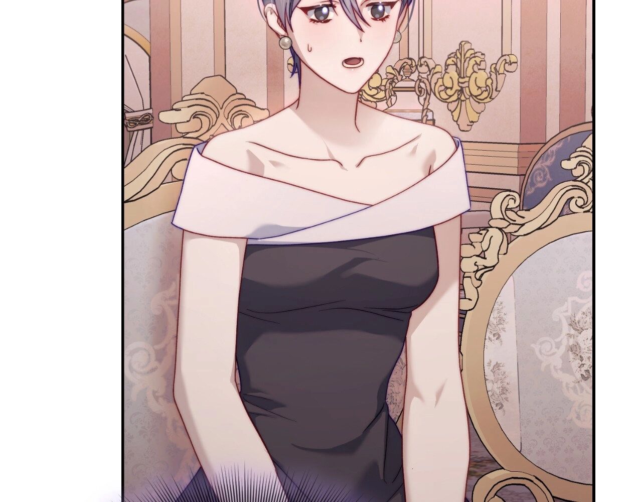 Lucia chapter 138 page 81