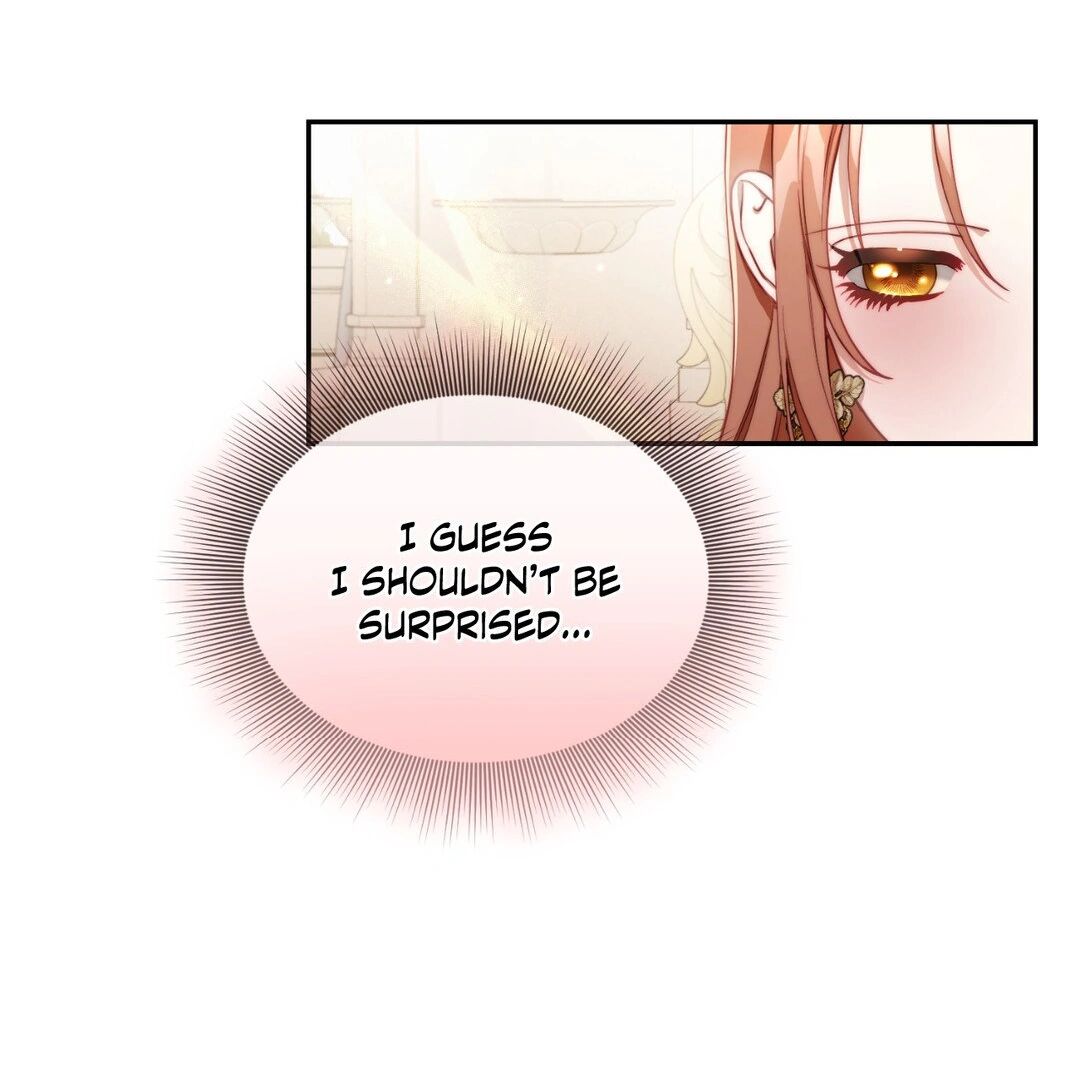 Lucia chapter 151 page 6
