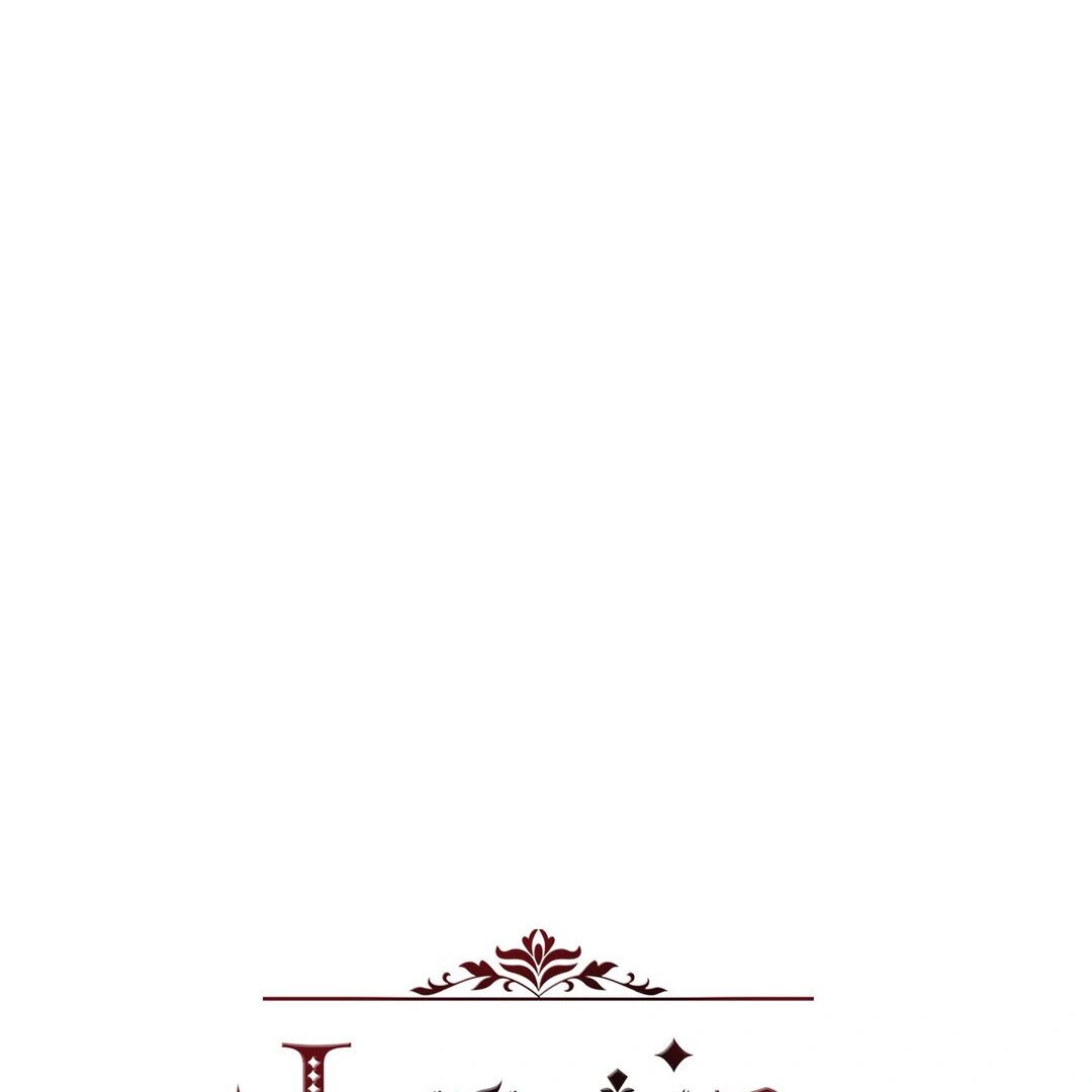 Lucia chapter 151 page 15