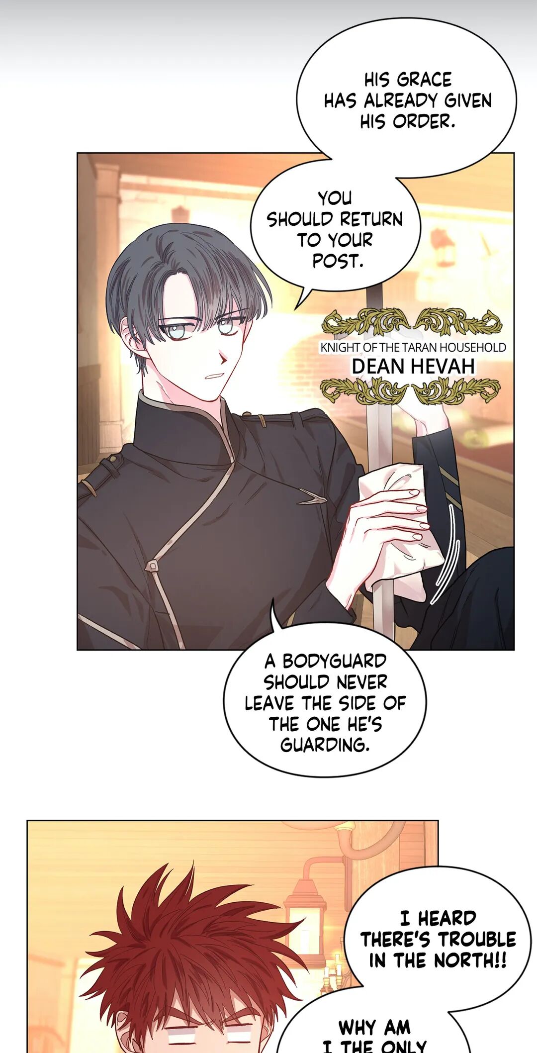 Lucia chapter 23 page 7