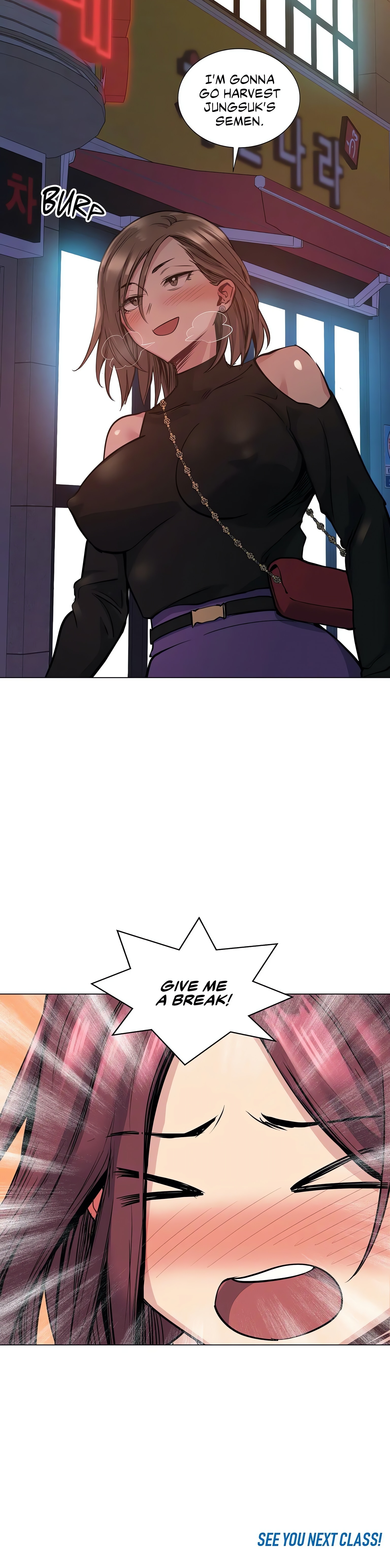 Lucky Guy (Lezhin Official) chapter 48 page 20