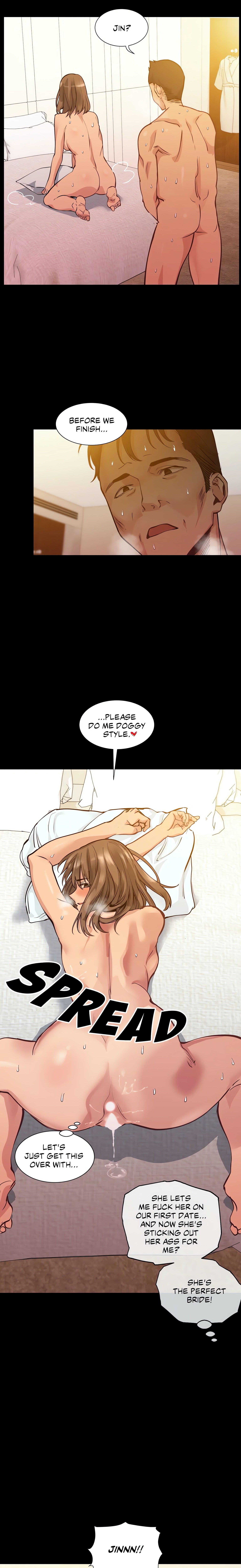 Lucky Guy (Lezhin Official) chapter 51 page 10