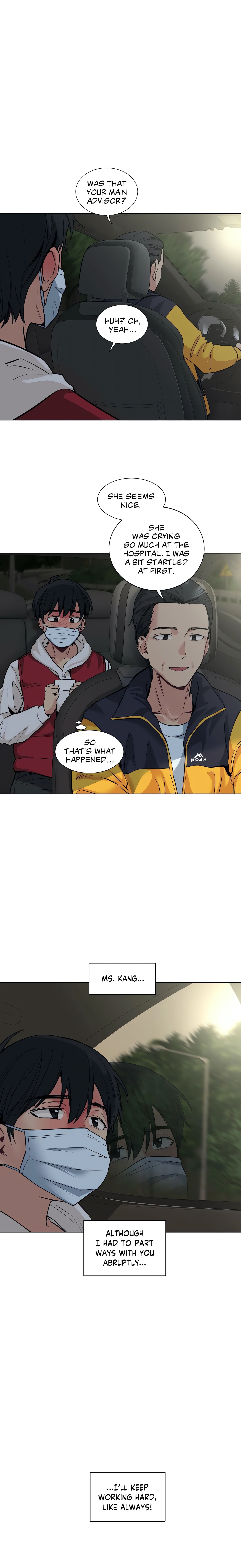 Lucky Guy (Lezhin Official) chapter 69 page 12