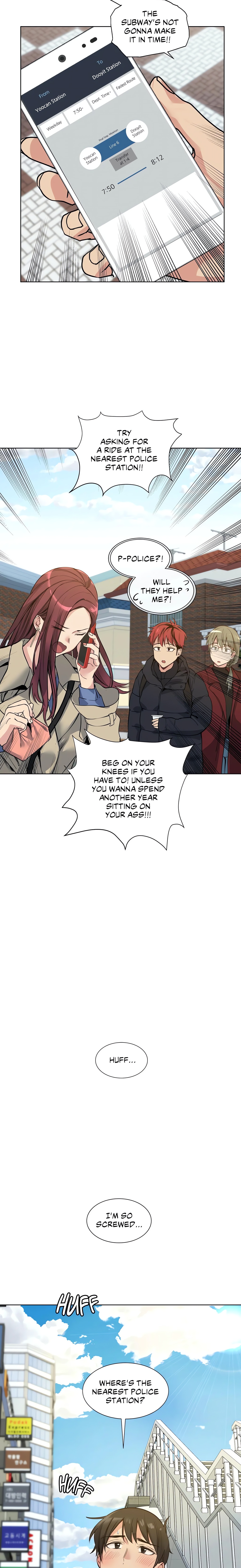 Lucky Guy (Lezhin Official) chapter 70 page 2
