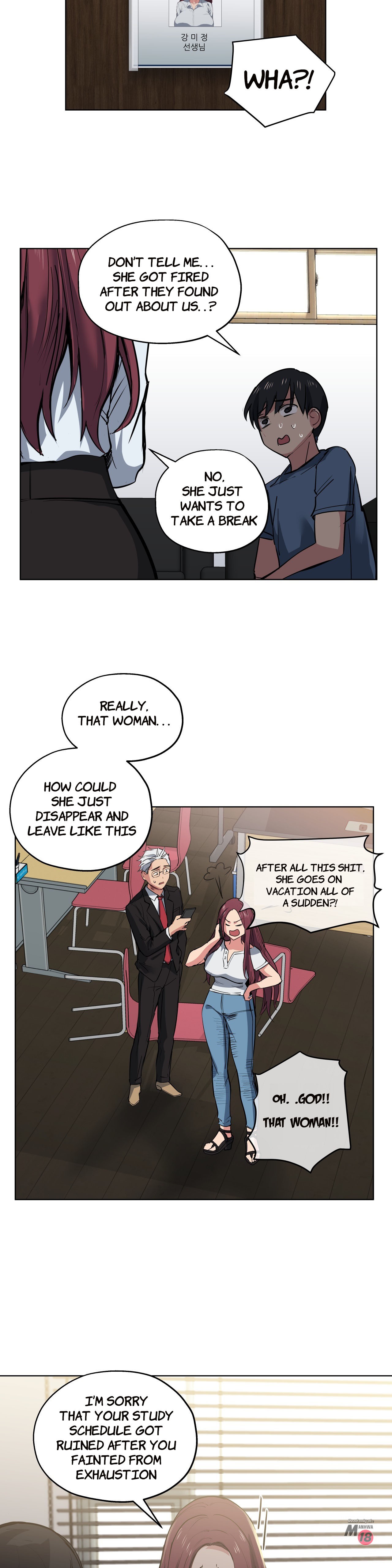 Lucky Guy chapter 26 page 12